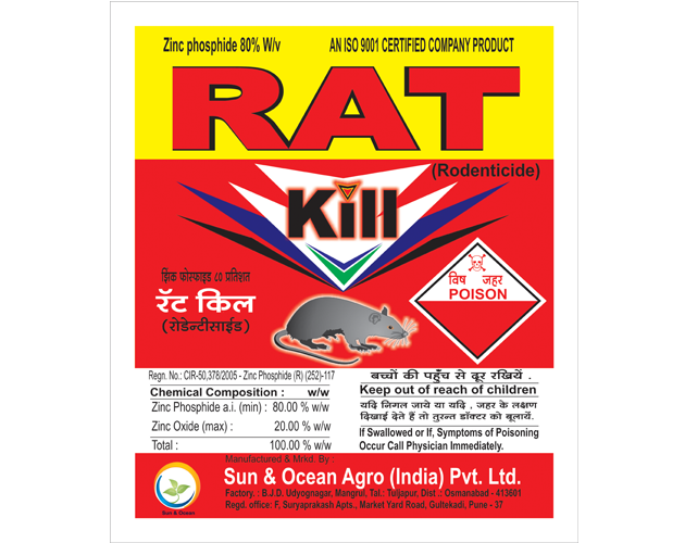 RAT KILL POUCH